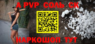 PSILOCYBIN Кимры