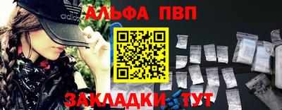 ПСИЛОЦИБИНОВЫЕ ГРИБЫ Кингисепп