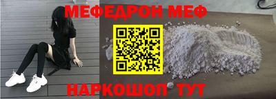 не бодяженный Кинель
