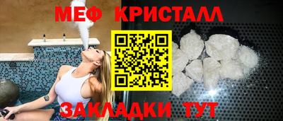не бодяженный Кинель