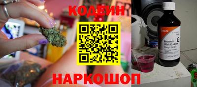 не бодяженный Кинель