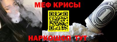 ПСИЛОЦИБИНОВЫЕ ГРИБЫ Кингисепп