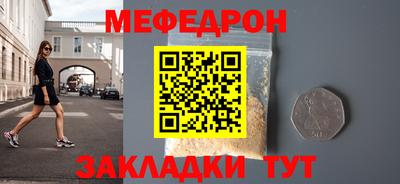 не бодяженный Кинель