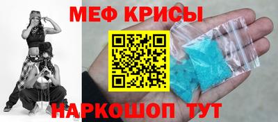 ПСИЛОЦИБИНОВЫЕ ГРИБЫ Кингисепп