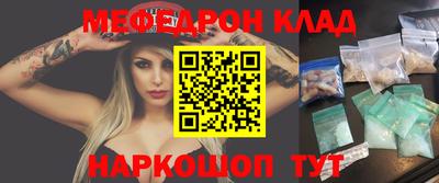 не бодяженный Кинель