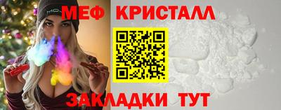 PSILOCYBIN Кимры