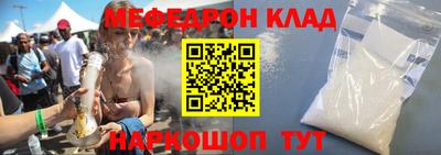 ПСИЛОЦИБИНОВЫЕ ГРИБЫ Кингисепп