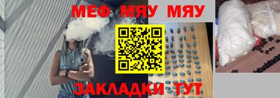 не бодяженный Кинель