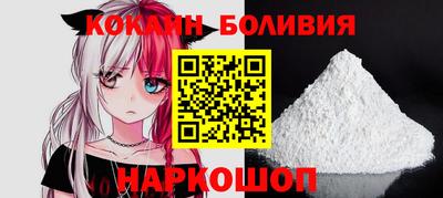 ПСИЛОЦИБИНОВЫЕ ГРИБЫ Кингисепп