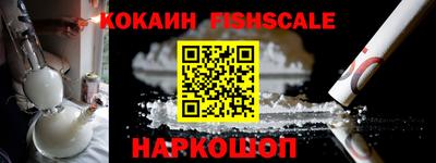 PSILOCYBIN Кимры