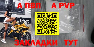 PSILOCYBIN Кимры