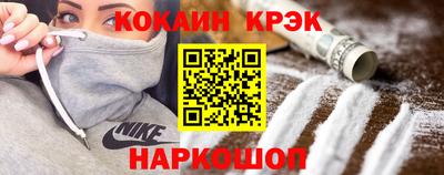 не бодяженный Кинель