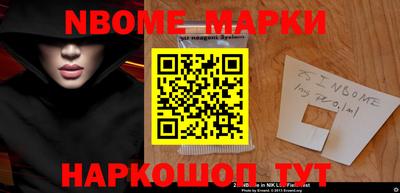 не бодяженный Кинель