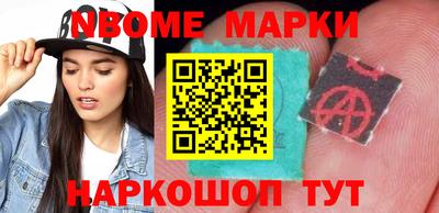 ПСИЛОЦИБИНОВЫЕ ГРИБЫ Кингисепп