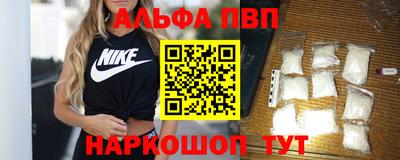ПСИЛОЦИБИНОВЫЕ ГРИБЫ Кингисепп