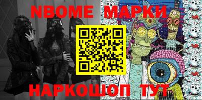 PSILOCYBIN Кимры