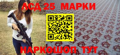 не бодяженный Кинель
