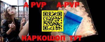 ПСИЛОЦИБИНОВЫЕ ГРИБЫ Кингисепп