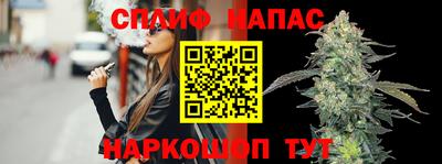 не бодяженный Кинель