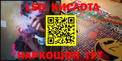 не бодяженный Кинель