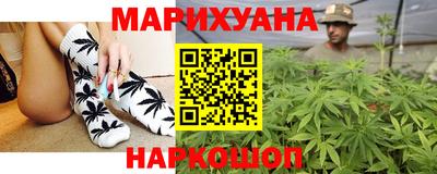 PSILOCYBIN Кимры