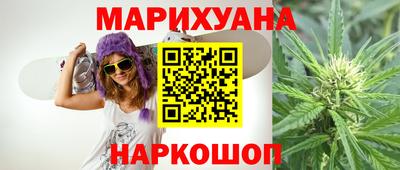 PSILOCYBIN Кимры