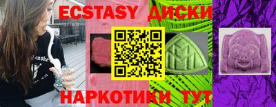 PSILOCYBIN Кимры