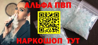 PSILOCYBIN Кимры
