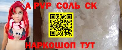 PSILOCYBIN Кимры