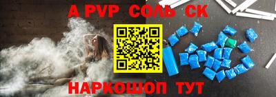 PSILOCYBIN Кимры
