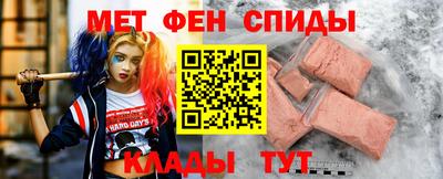 PSILOCYBIN Кимры