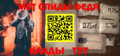 не бодяженный Кинель