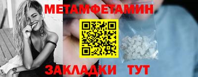 не бодяженный Кинель