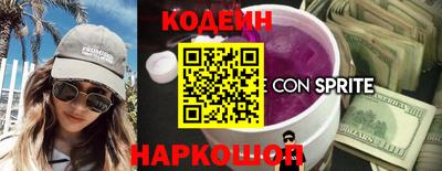 PSILOCYBIN Кимры