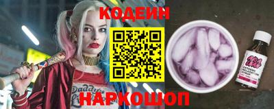 ПСИЛОЦИБИНОВЫЕ ГРИБЫ Кингисепп