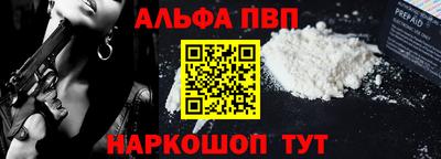 ПСИЛОЦИБИНОВЫЕ ГРИБЫ Кингисепп