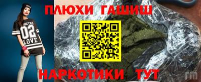 не бодяженный Кинель