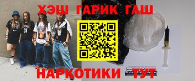 PSILOCYBIN Кимры