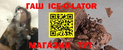 PSILOCYBIN Кимры