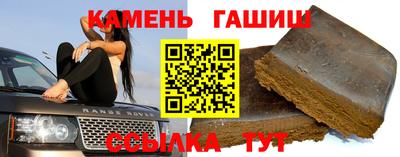 ПСИЛОЦИБИНОВЫЕ ГРИБЫ Кингисепп