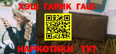 не бодяженный Кинель