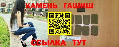 PSILOCYBIN Кимры