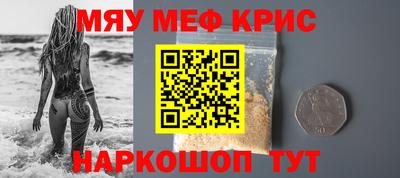 ПСИЛОЦИБИНОВЫЕ ГРИБЫ Кингисепп