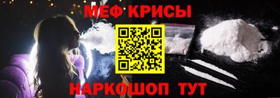 ПСИЛОЦИБИНОВЫЕ ГРИБЫ Кингисепп