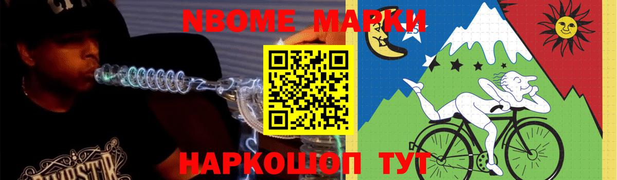ЛСД экстази ecstasy  mega как войти  Чебоксары  Вход с VPN  LSD-25 экстази 