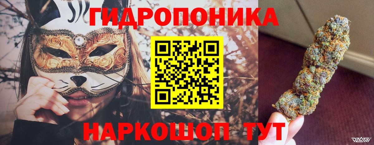 МАРИХУАНА MAZAR  Вход с VPN  Чебоксары  Конопля VHQ  Бошки Шишки MAZAR 